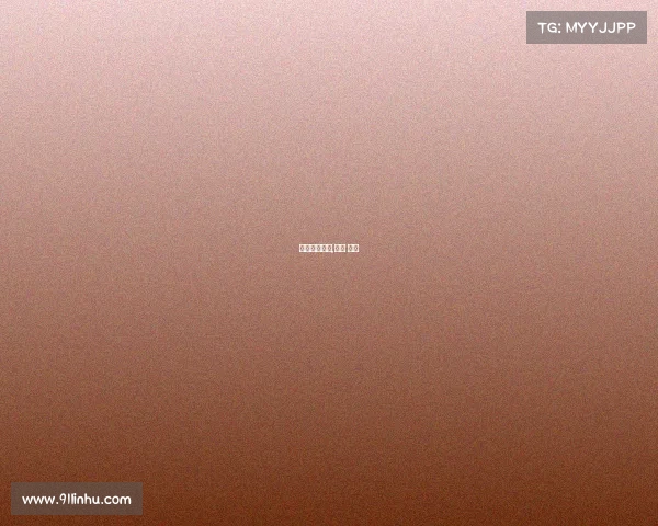 电子竞技潘翔,电竞 潘婕