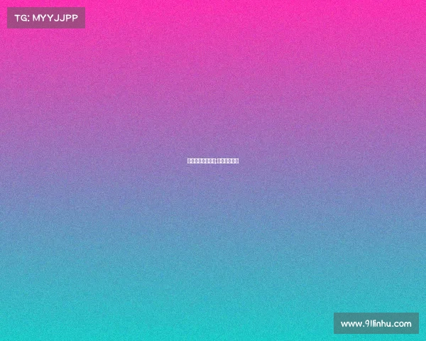 电子竞技视频高清;电竞比赛视频