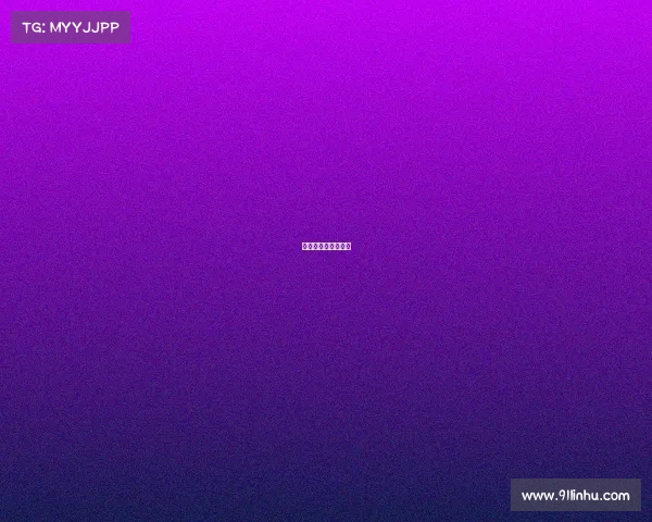 电竞小说主角在欧美